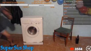 Кинули в стиралку петарду (Стрим Спер Сус)