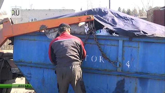 Завод по переработке ПЭТ и новая система обращений с отходами. В Кургане решают «мусорный вопрос» смотреть онлайн