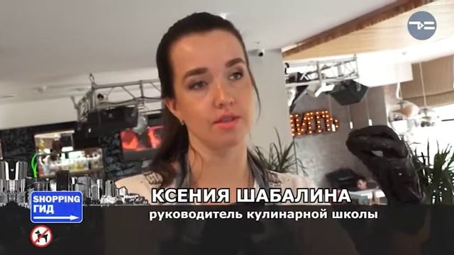 Необычное варенье