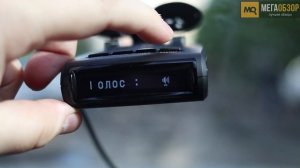 SHO-ME G-1000 Signature обзор сигнатурного радар-детектора