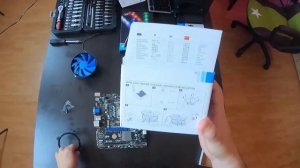 Deepcool Gamma Archer CPU Cooler - Installation on a LGA 1155 motherboard