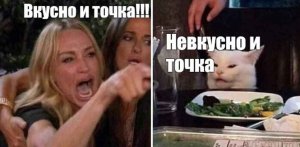 ?ОТКРЫЛИ СВОЙ MCDONALD'S !? |  ?НА КАРТЕ ИНМТ? | ФРИЙС БЗОМ - НА РУССКОМ!