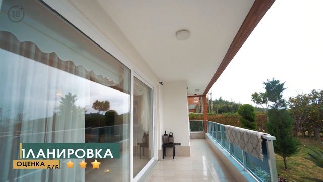 ВИЛЛА в Алании 4+1 доступна к ПРОДАЖЕ! Купить виллу в Каргыджаке с видом на море. Жильё в Турции
