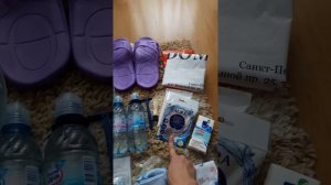 Сумки в роддом. Сумка номер 1. Первый пакет, сумка. Что взять с собой на роды.