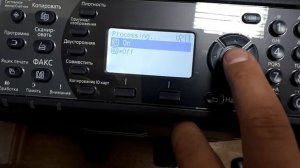 Дуплекс kyocera DU-480 активация / включение / настройка duplex 2201