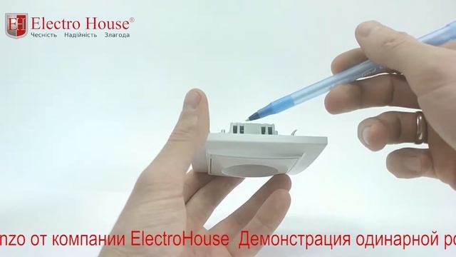 Розетка одинарная, без заземления (термопластик)