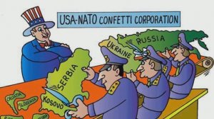 НЕ БУДИТЕ РУССКОГО МЕДВЕДЯ