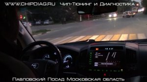 Таинственный Land Cruiser 200 - Чип-Тюнинг и Удаление ЕГР с элементами Арт-Хауса )))