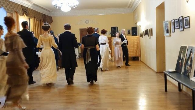 Полонез.