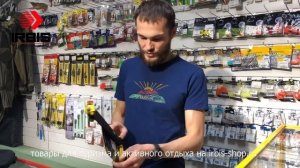 Обзор топора Firebird FSA01