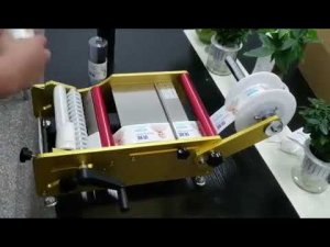 Ручная этикетировочная машина LT30