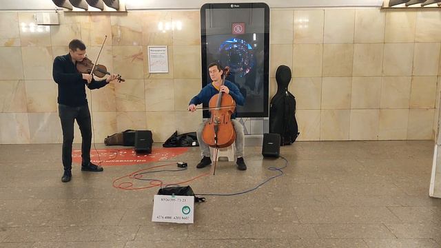 Юрий Кондратов скрипка Григорий Горячев виолончель 19.07.2023 смотреть онлайн