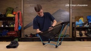 Стул Helinox Ground Chair. Обзор