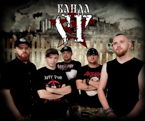 Банда СГ- Русалка (2019).mp4
