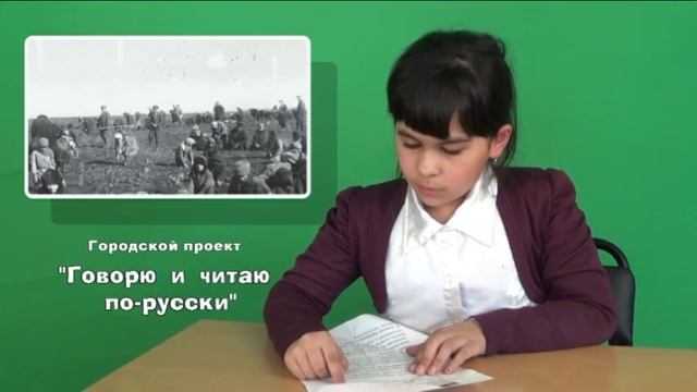 МБОУ СОШ № 22 смотреть онлайн