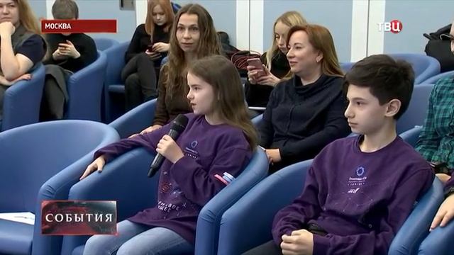 Задания по робототехнике, программирование «виртуальной личности» и управление дронами смотреть онлайн