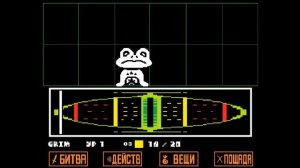 Лест плей по UnderTale #1