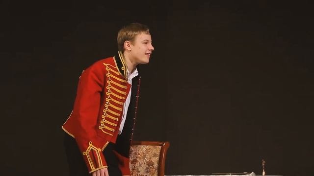 фестиваль