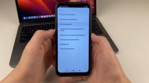 Как Очистить Кэш в Minecraft?