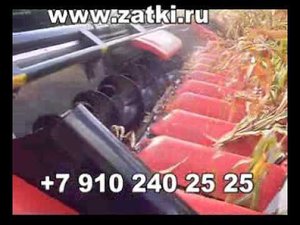 Geringhoff www.zhatki.ru