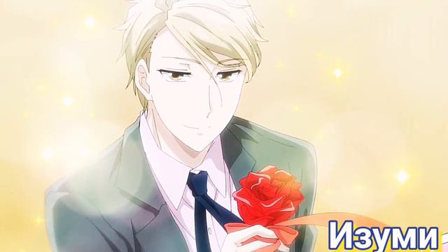 Аниме клип - Твои звонки смотреть онлайн