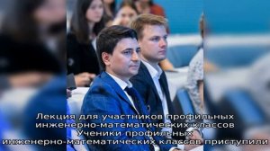 Лучший лагерь россии для одаренных детей или образовательный центр «сириус»