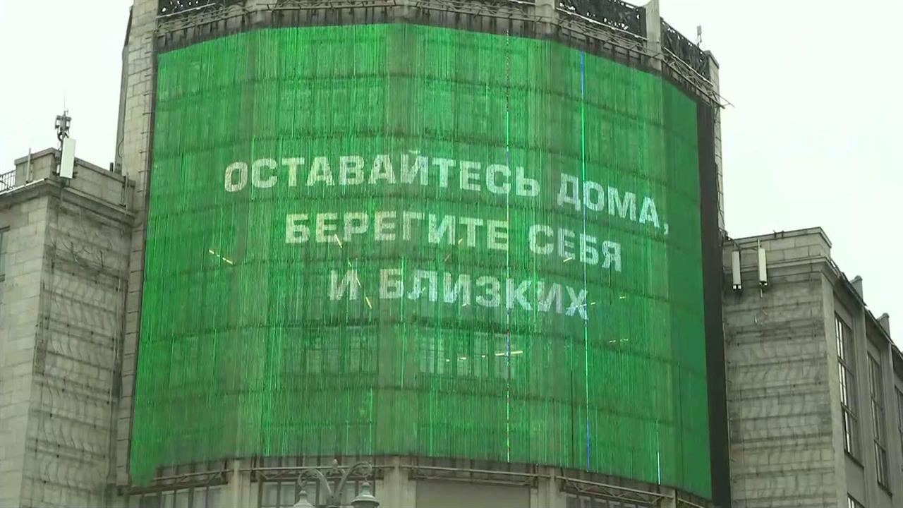Правительство РФ одобрило поправки в Кодекс об адм... за несоблюдение мер для борьбы с коронавирусом
