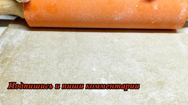 СЛАДКИЙ ПИРОГ из ПЕСОЧНОГО ТЕСТА с ДЖЕМОМ к ЧАЮ! Рецепты из Удмуртии