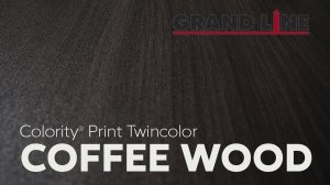 Полимерное покрытие линейки Disign Print Elite в цвете Coffee Wood