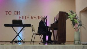 Хит группы «Балаган Лимитед» – «Тик так ходики». Исполняет автор музыки Э. Ханок