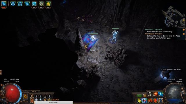 СТРИМ БЕЗ МАТА ПОЕ |POE| СИНТЕЗ смотреть онлайн