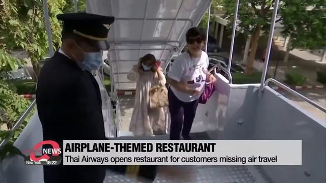 Таиланд: кафе как в самолёте смотреть онлайн