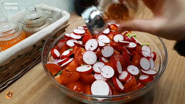 Самый полезный и самый витаминный.То что надо в этом сезоне!!