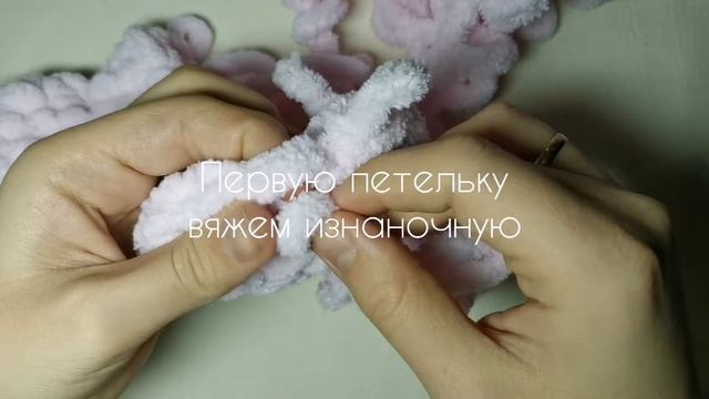 Мастер класс. Вяжу ДЕТСКИЕ ПИНЕТКИ ИЗ ALIZE PUFFY за 20 минут. Для детей от 0 до 3х месяцев. смотреть онлайн