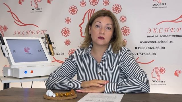 Холодная плазма Plazmell Expert. Насадки и какие функции они несут