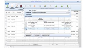 Легкая печать конвертов - Программа для тех, кто отправляет письма Почтой России