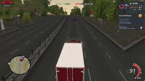 Сколко можно заработать на дальнобощике компания 1