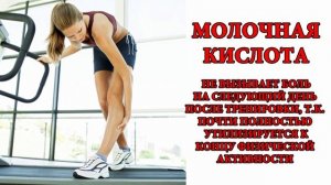 L-аланин и Beta-аланин какая разница?