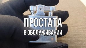 Бензиновая зажигалка Honest, с ручной гравировкой. Идея подарка