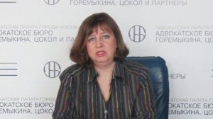 Увольнение за  непрохожение испытательного срока