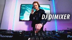 DJ DIMIXER - Live @ Gromkost [Progressive House/ Melodic Techno DJ Mix]