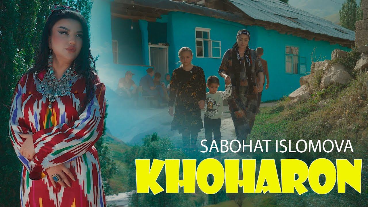 Sabohat Islomova -Khoharon new klip | Сабохат Исломова - Хохарон смотреть онлайн