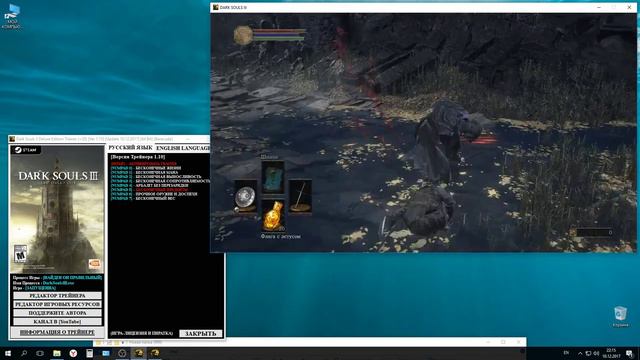 Dark Souls 3 Deluxe Edition Trainer (+20) [Ver 1.15] [Update 10.12.2017] [64 Bit] {Baracuda} смотреть онлайн