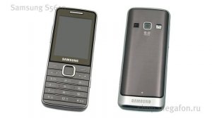 Samsung S5610