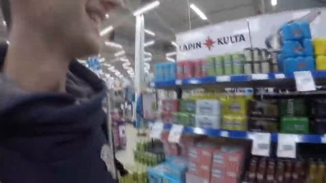 Обзор магазина raja market в Иматре смотреть онлайн