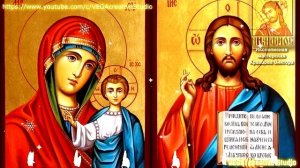 Сильные Молитвы от болезни рук, плечей, запястьев. Редкая Вычитка