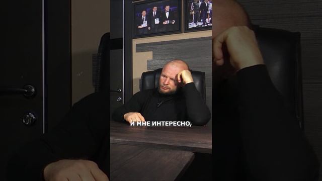 КАК НАМ СТАТЬ СИЛЬНЕЕ Александр Шлеменко Встреча в Омске 2