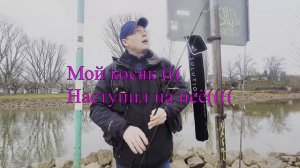 ЧЕСТНЫЙ ОБЗОР спиннинга Zemex Solid.