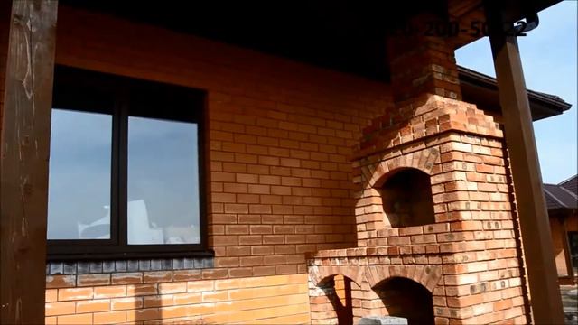 строительство в белгороде смотреть онлайн