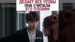 ?|Чудесное время